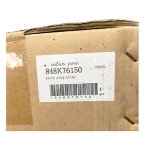 Блок проявки для Xerox серия 6279 848K01830 Original Xerox