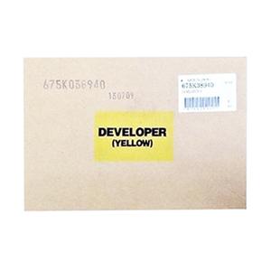 Девелопер Желтый для Xerox серия WC7132 675K38940 Original Xerox