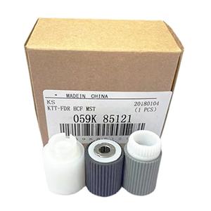Комплект роликов автоподатчика для Xerox серия WC5845 059K85121 Original Xerox