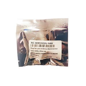 Чип драм-картриджа для Xerox серия WC5945 (восстановление 013R00675) Compatible