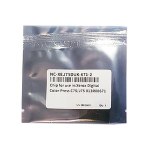 Чип драм-картриджа Черный для Xerox серия С75 (восстановление 013R00671) Compatible