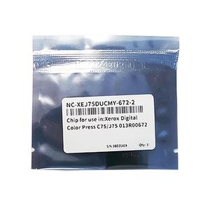 Чип драм-картриджа Цветной для Xerox серия С75  (восстановление 013R00672) Compatible