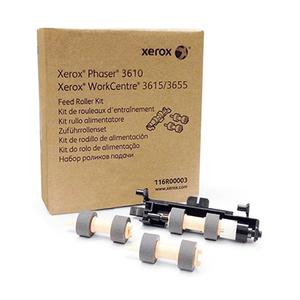 Комплект роликов подачи бумаги 2,3 и 4 лотков (3шт) для Xerox серия PH7100 604K78871 Original Xerox